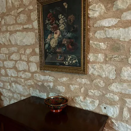 Oda ve Kahvaltı Manoir De Manapany 3*